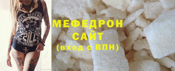 ешки Богородицк